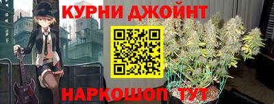 соль ск Ангарск