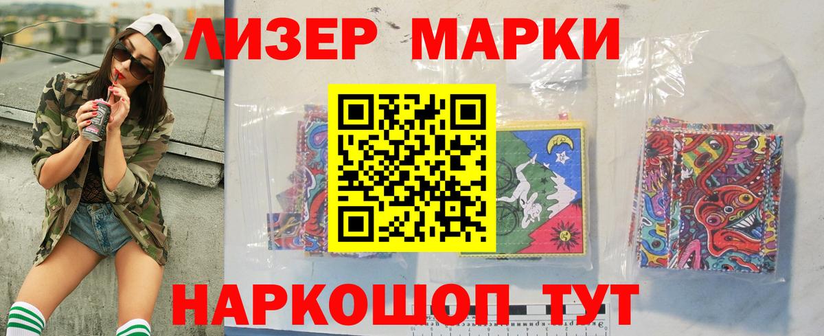 LSD-25 экстази ecstasy  Вход с VPN  Артём  Лсд 25 экстази кислота 